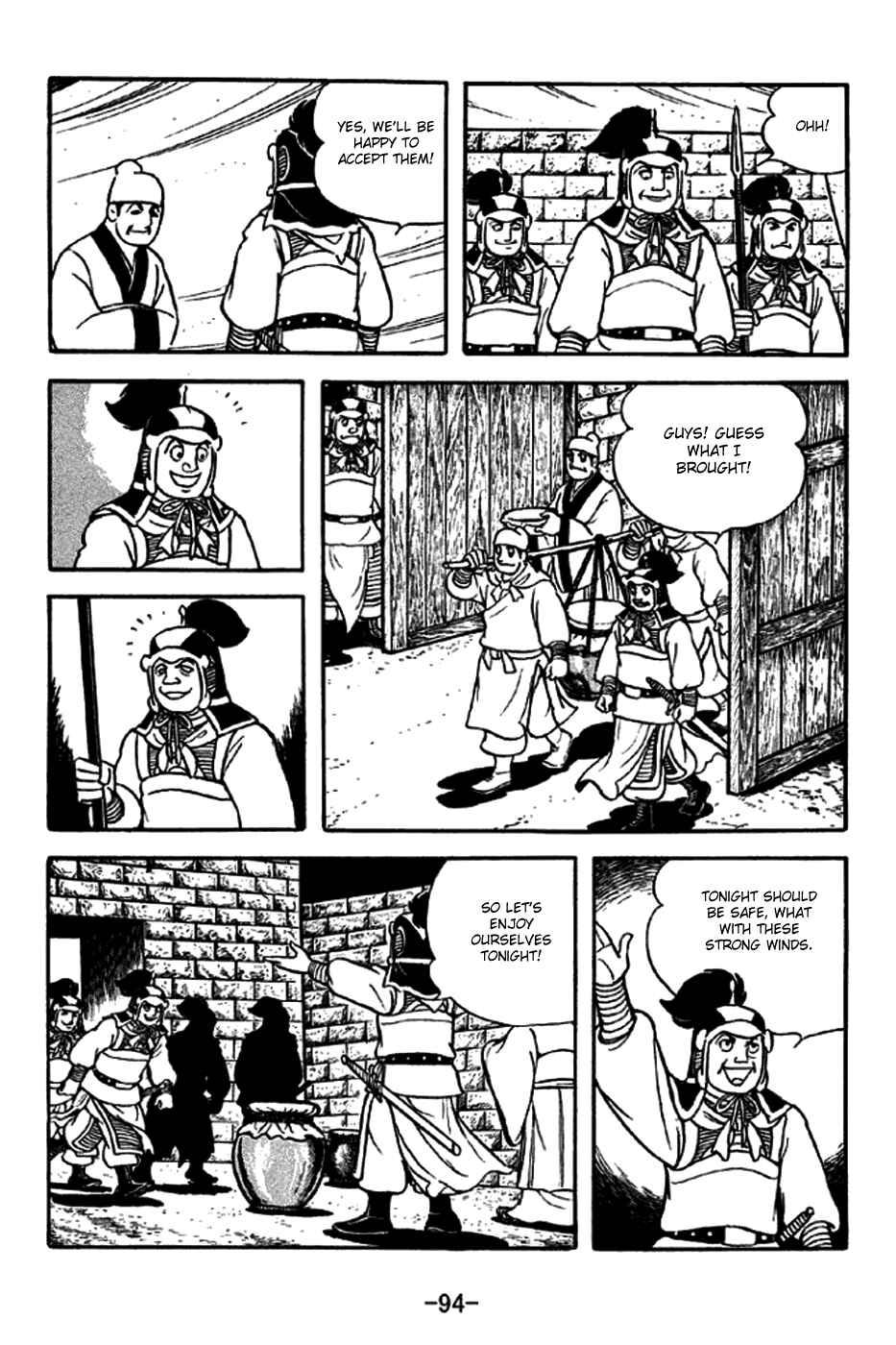 Page 4 Chapter 270 Sangokushi