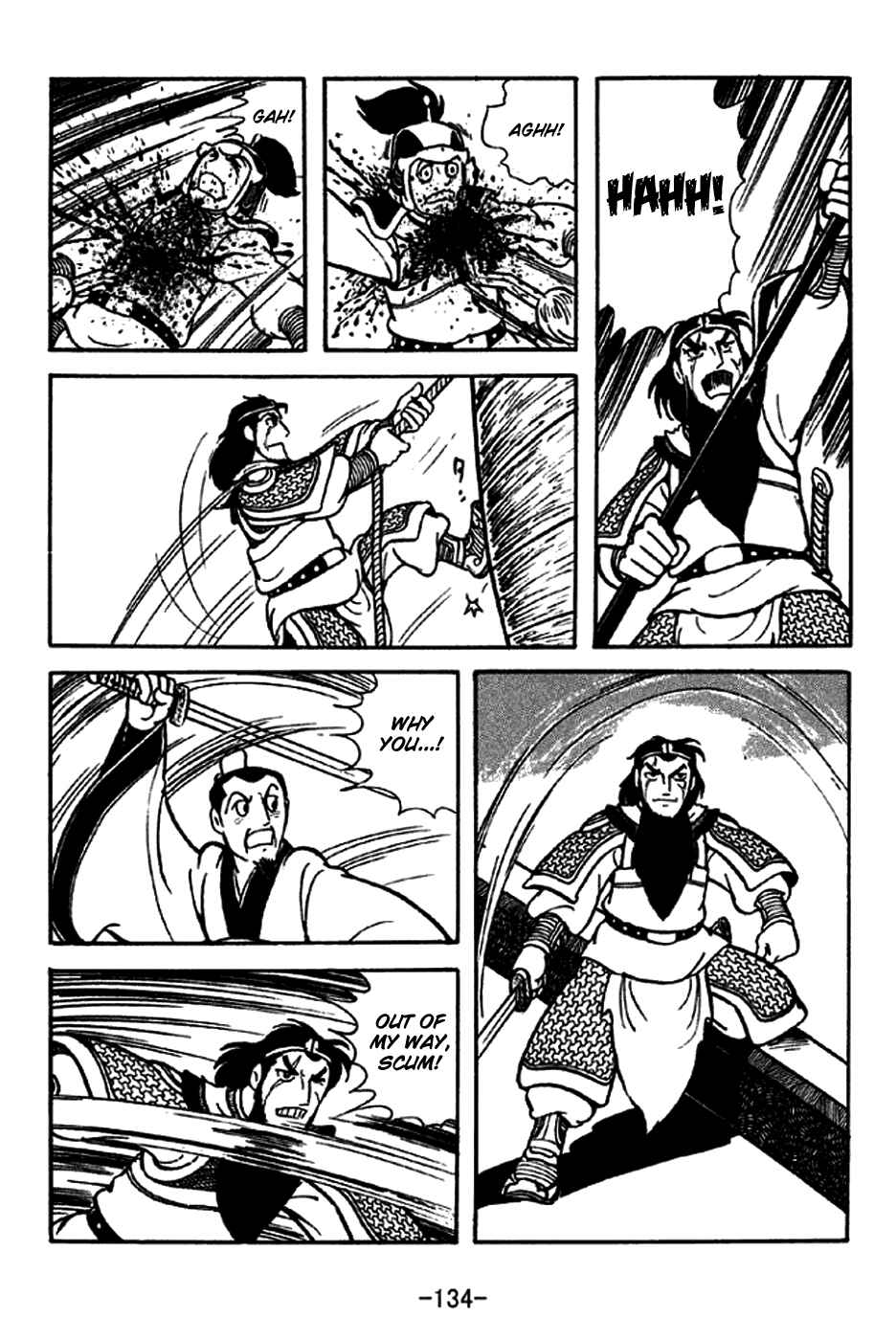 Page 29 Chapter 206 Sangokushi