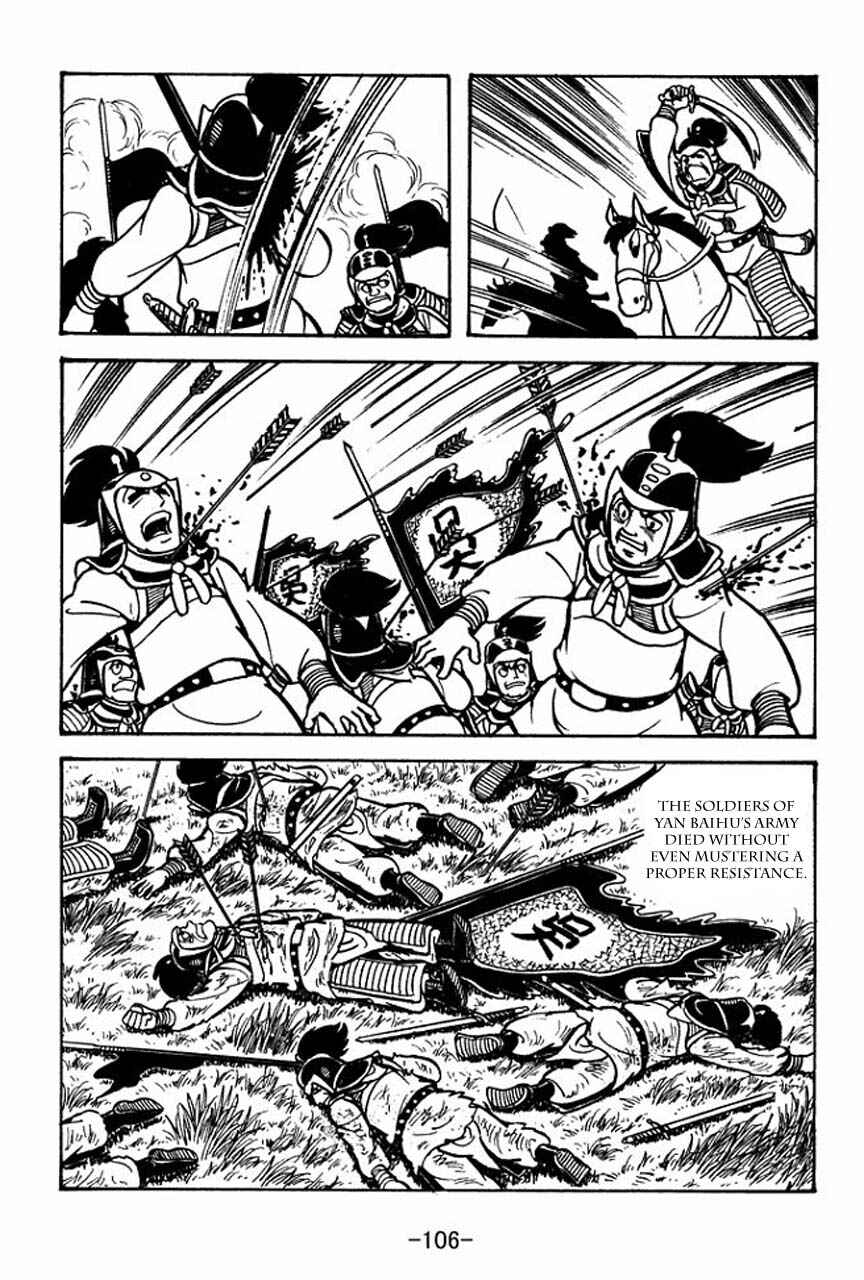 Page 22 Chapter 59 Sangokushi