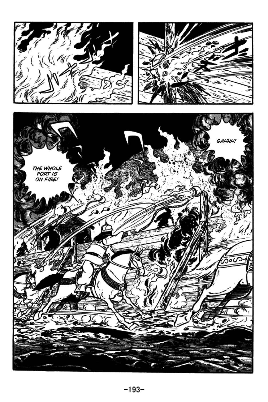 Page 10 Chapter 192 Sangokushi