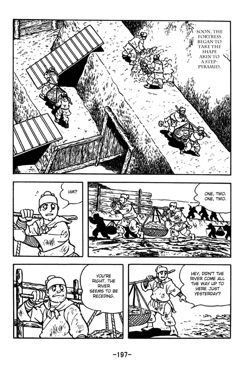 Page 14 Chapter 192 Sangokushi