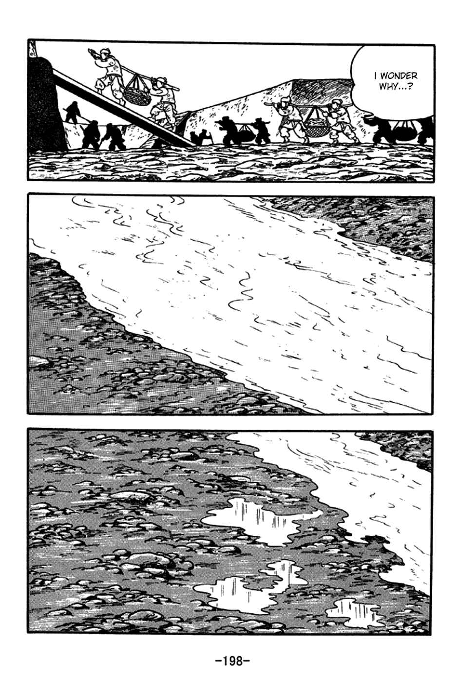 Page 15 Chapter 192 Sangokushi