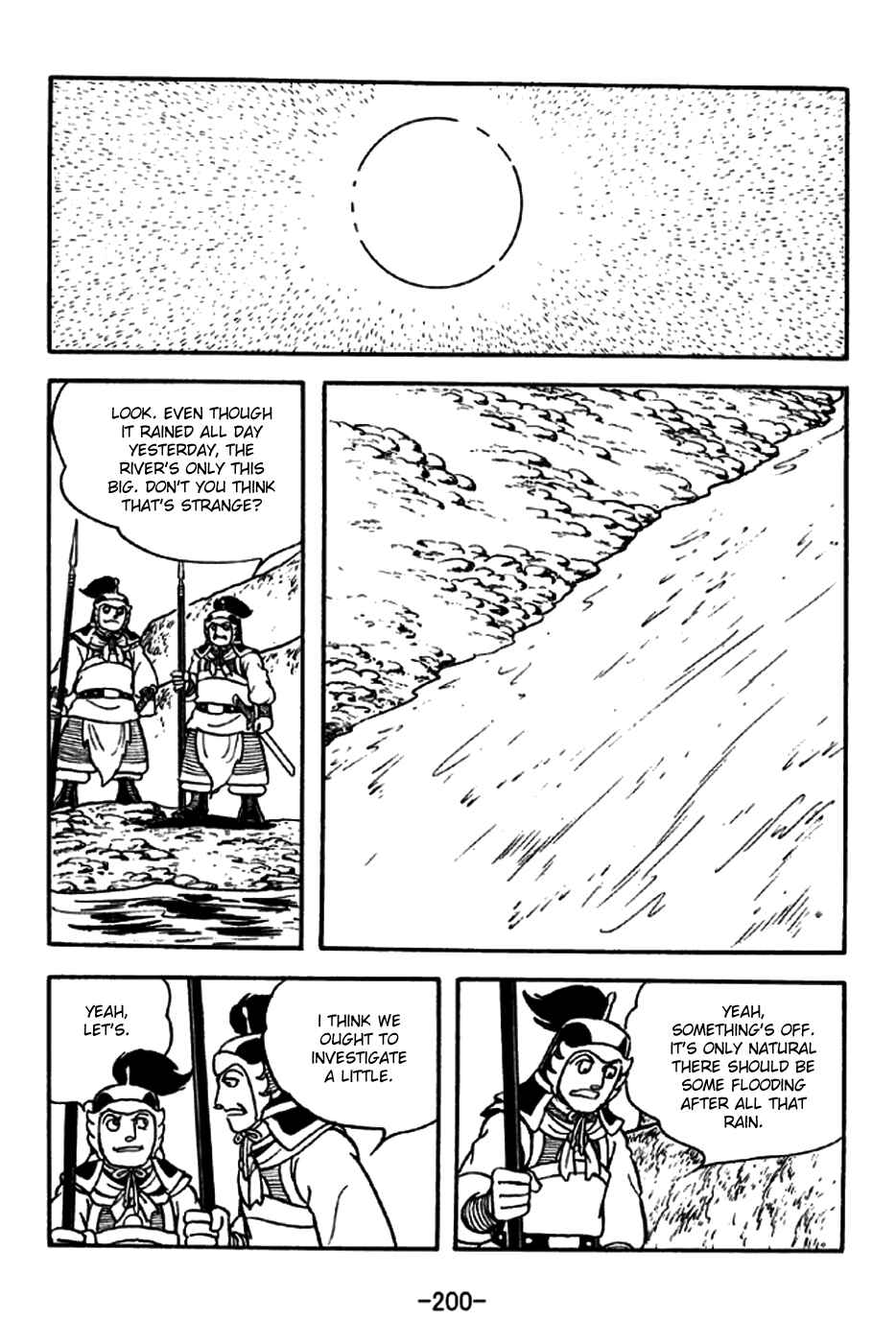 Page 17 Chapter 192 Sangokushi