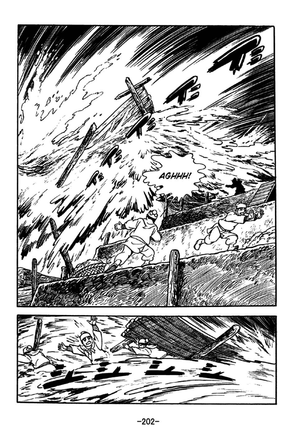 Page 19 Chapter 192 Sangokushi