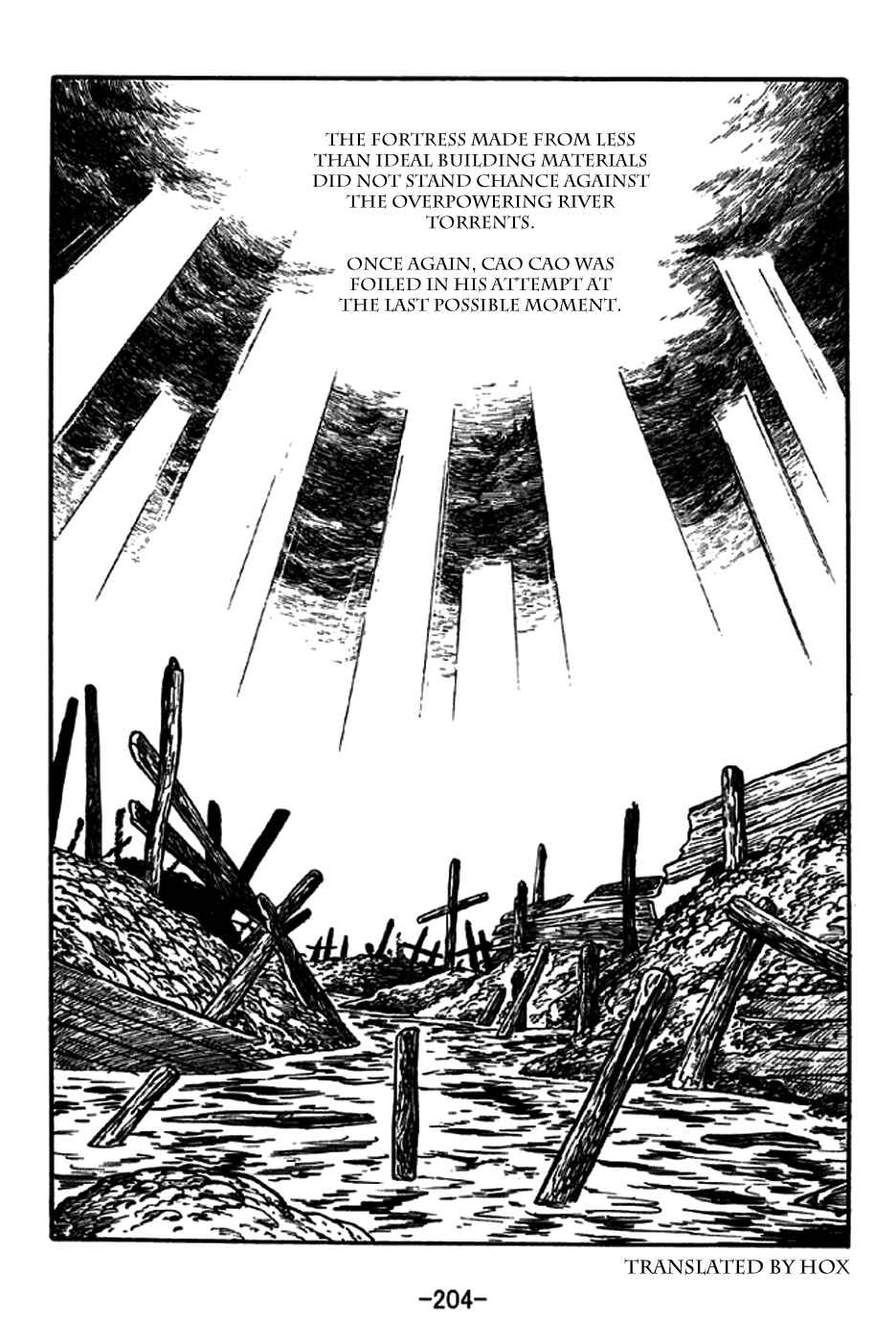 Page 21 Chapter 192 Sangokushi