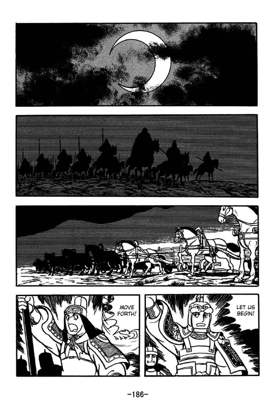 Page 3 Chapter 192 Sangokushi