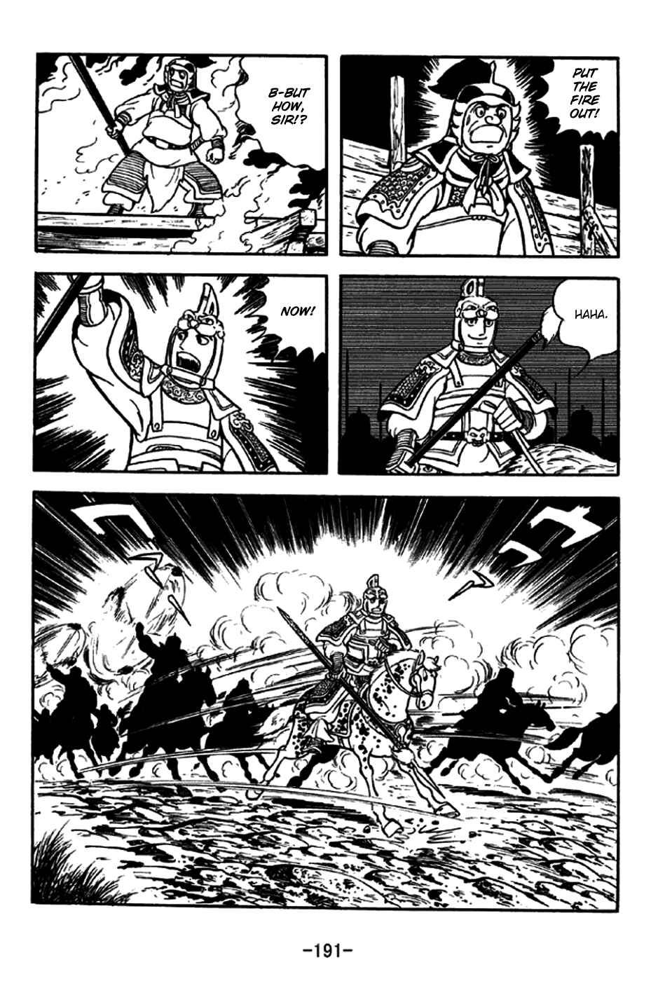 Page 8 Chapter 192 Sangokushi