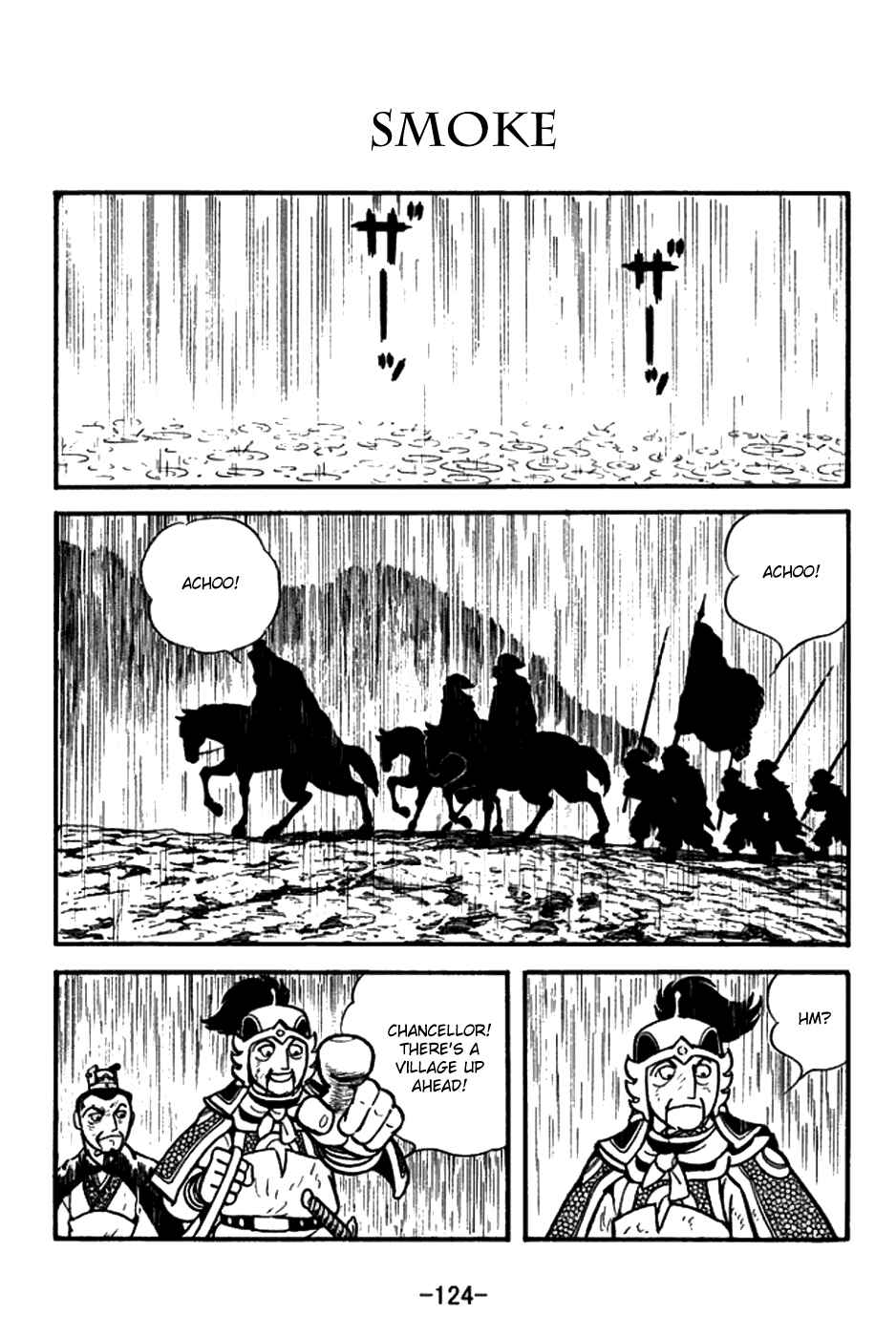 Page 1 Chapter 150 Sangokushi