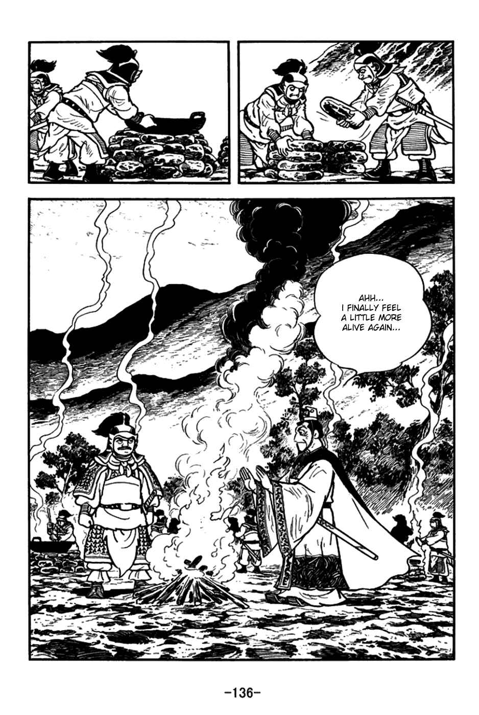 Page 13 Chapter 150 Sangokushi