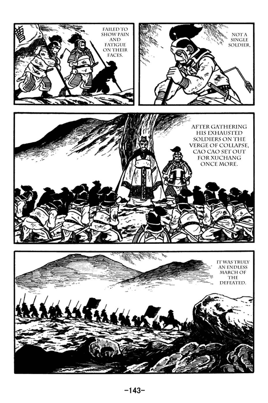 Page 20 Chapter 150 Sangokushi