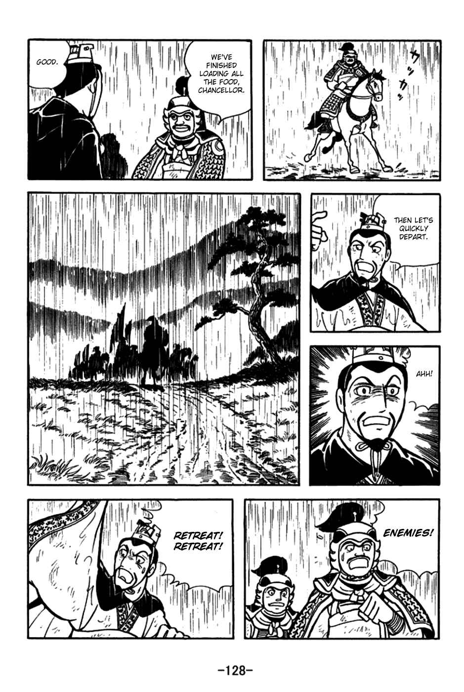 Page 5 Chapter 150 Sangokushi