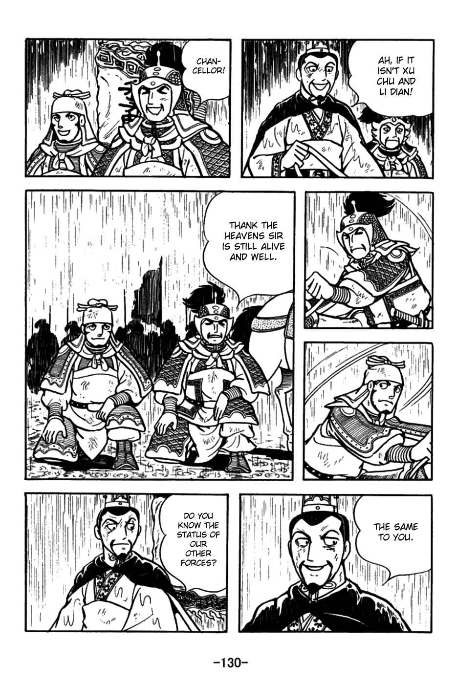 Page 7 Chapter 150 Sangokushi