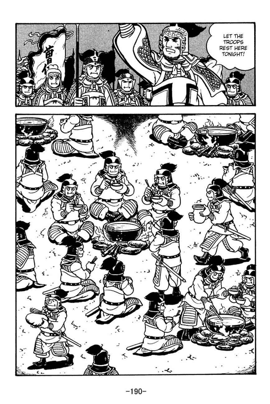 Page 28 Chapter 122 Sangokushi