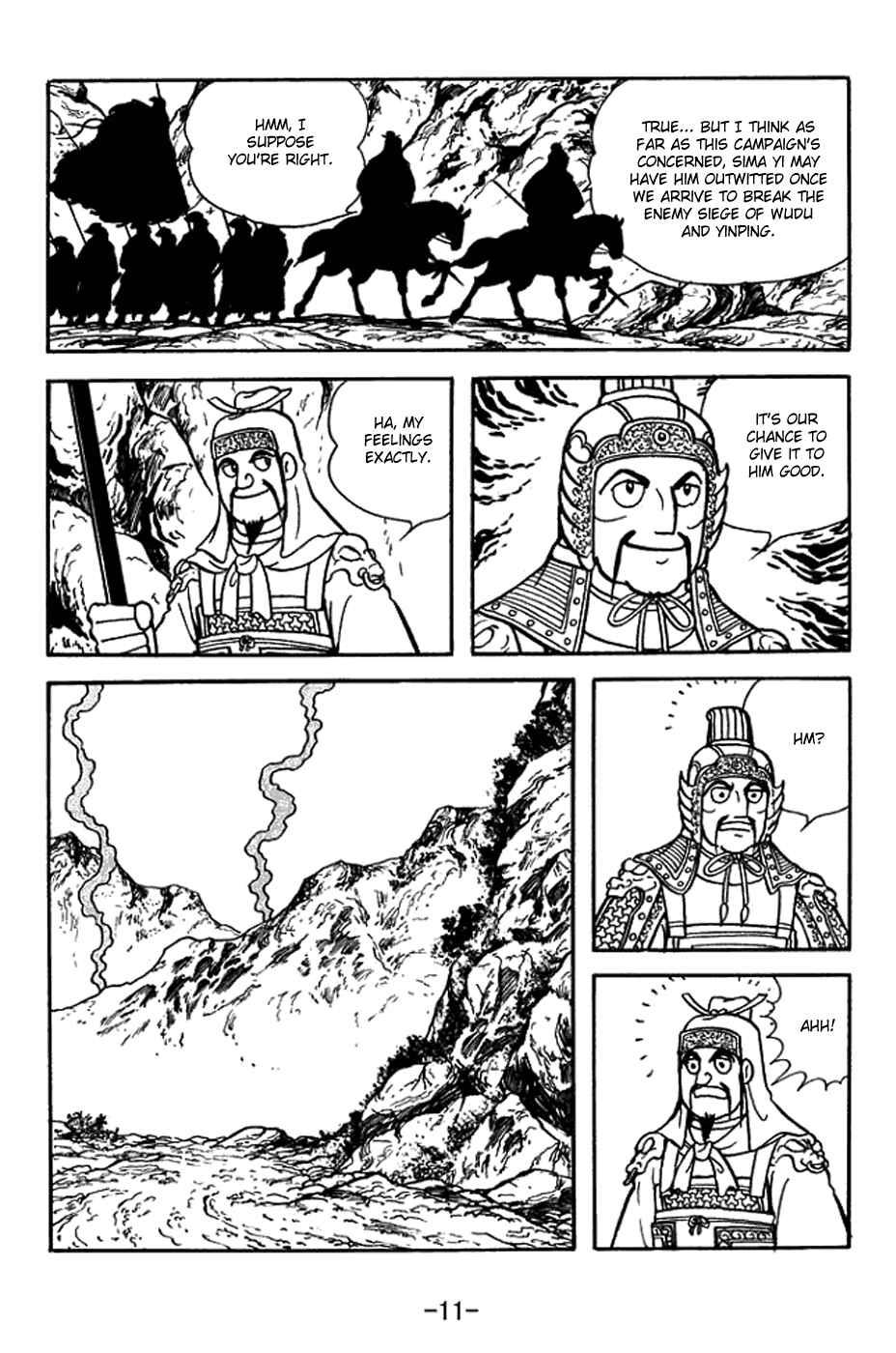 Page 17 Chapter 383 Sangokushi