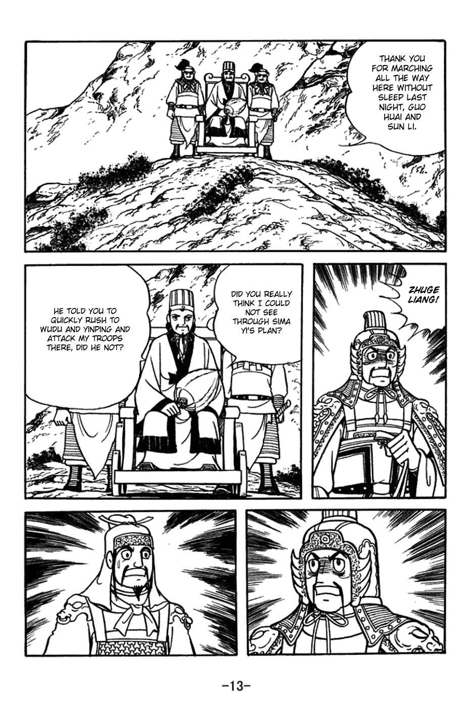 Page 19 Chapter 383 Sangokushi