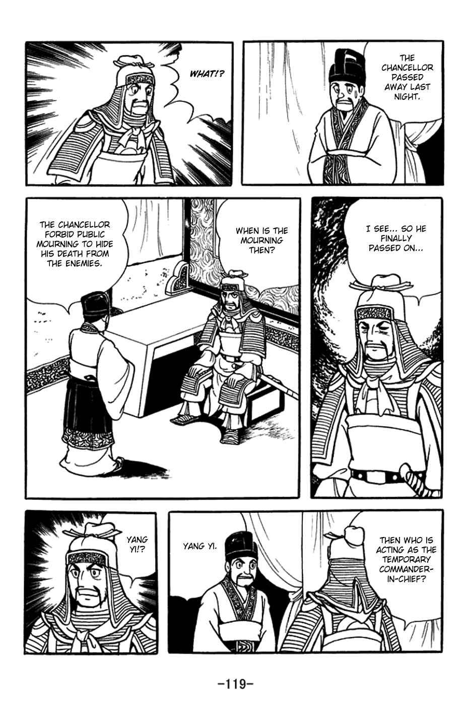 Page 12 Chapter 422 Sangokushi