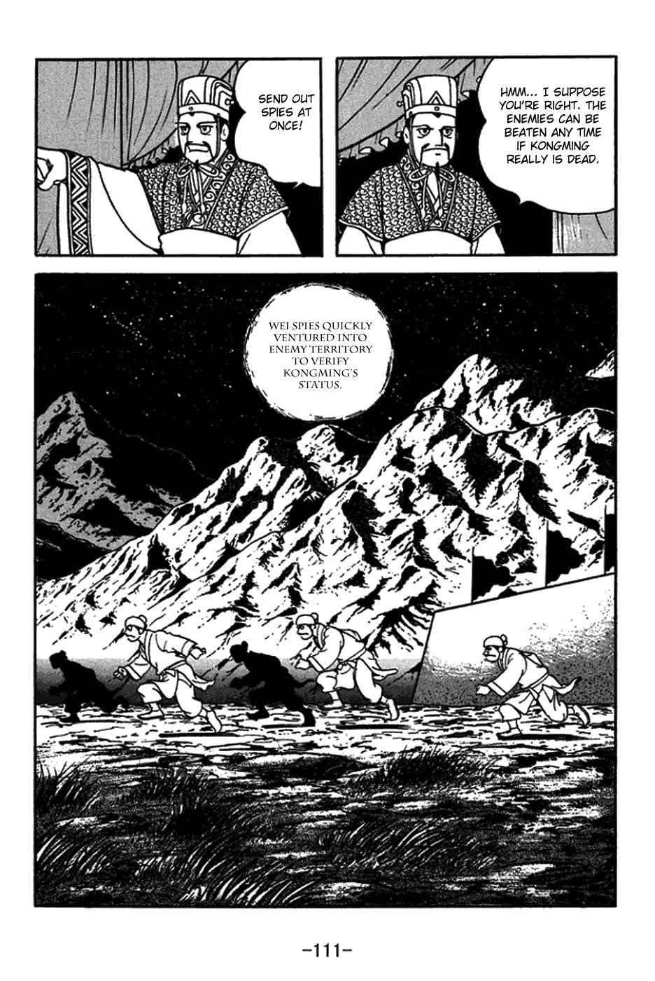 Page 4 Chapter 422 Sangokushi
