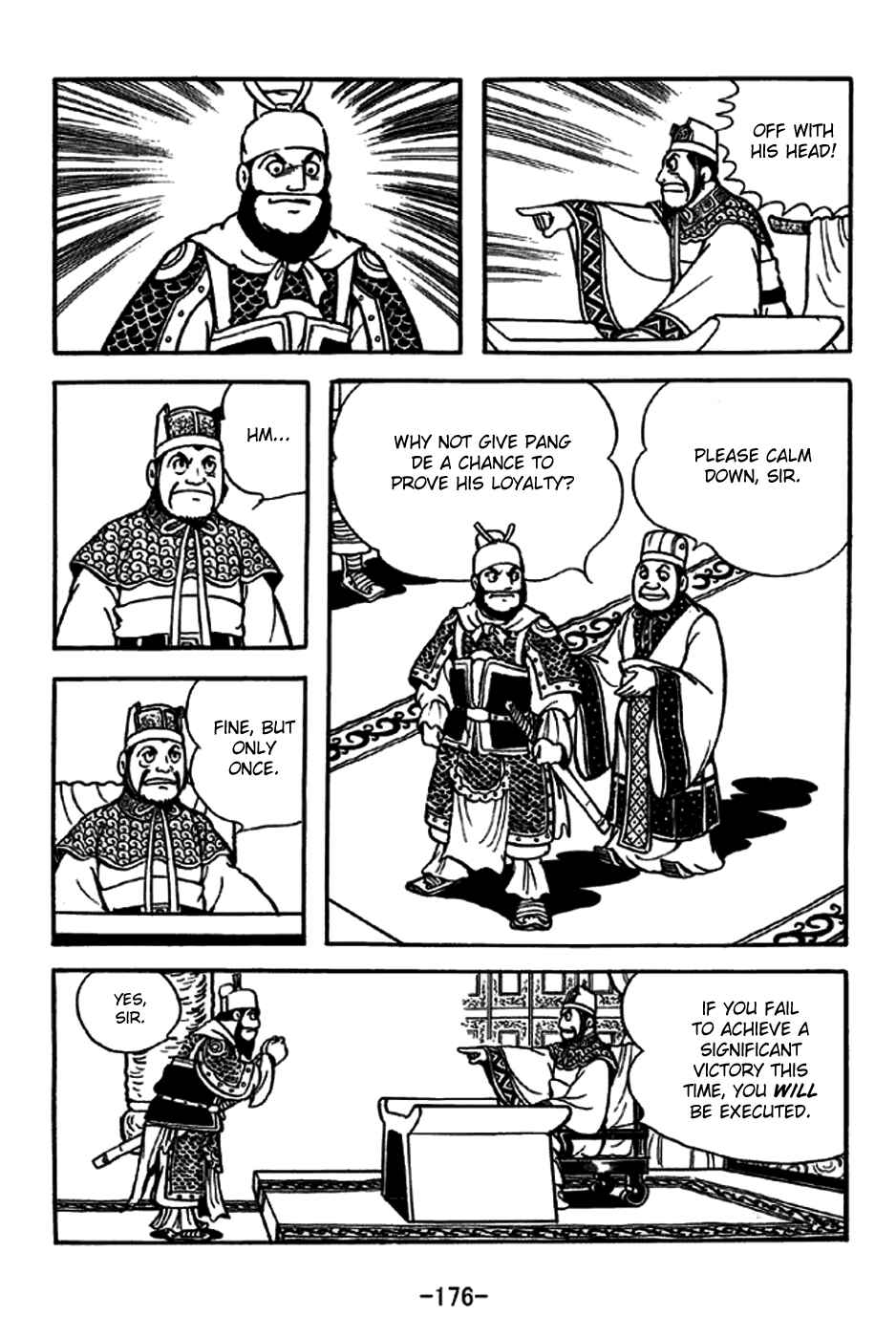 Page 10 Chapter 231 Sangokushi