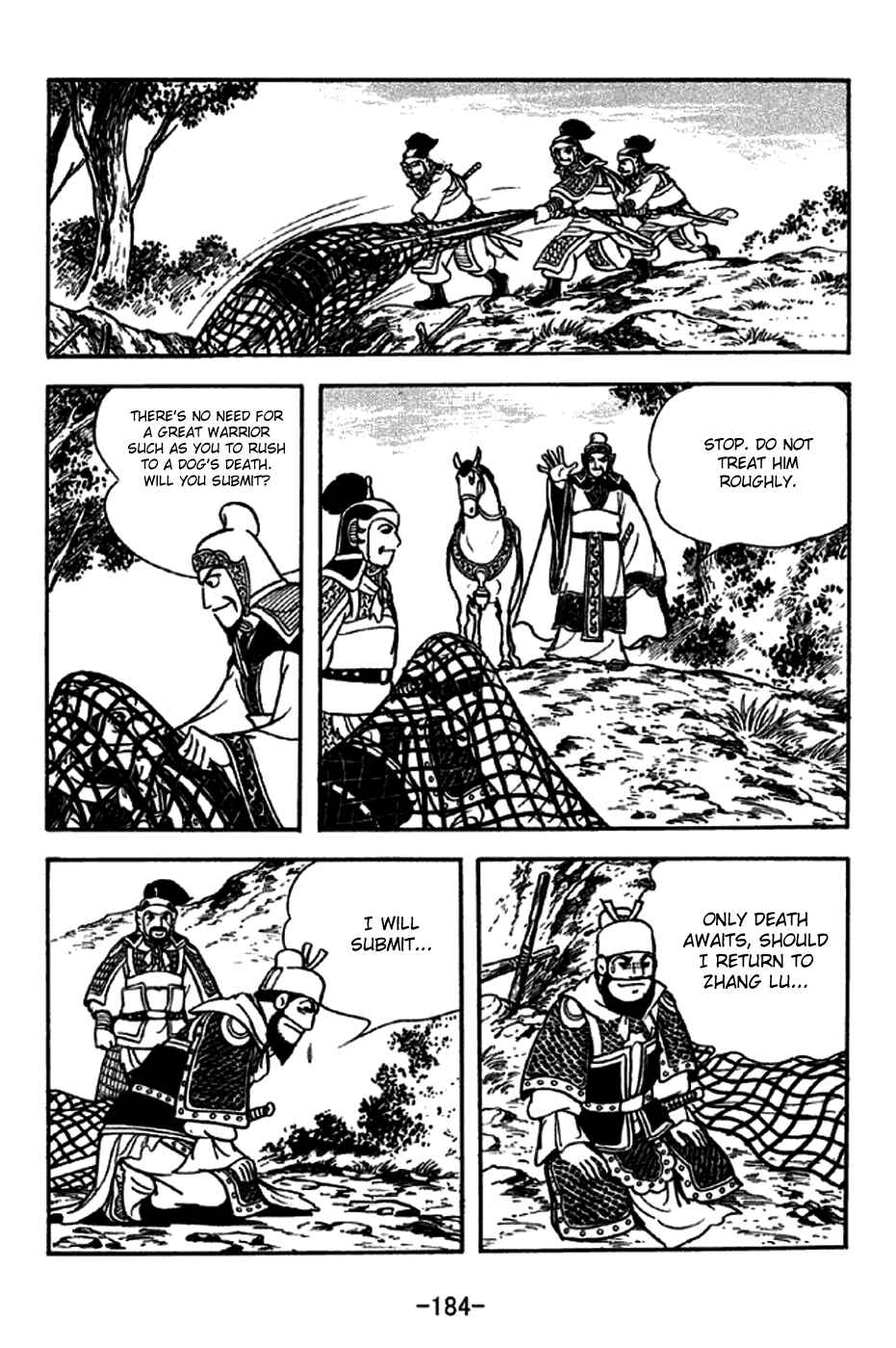 Page 18 Chapter 231 Sangokushi