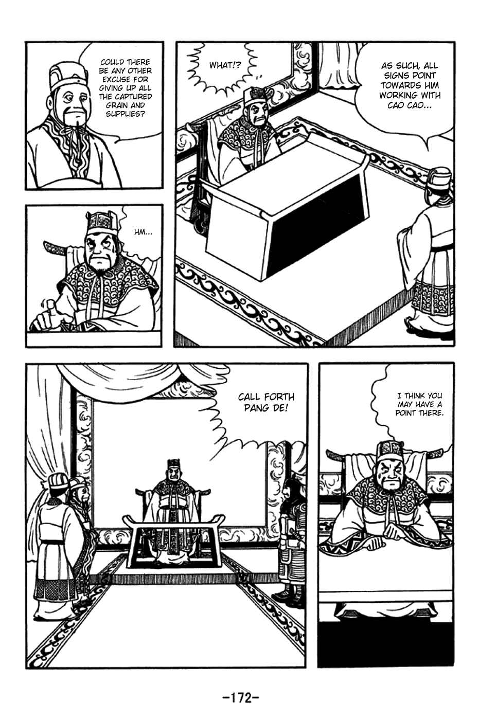 Page 6 Chapter 231 Sangokushi