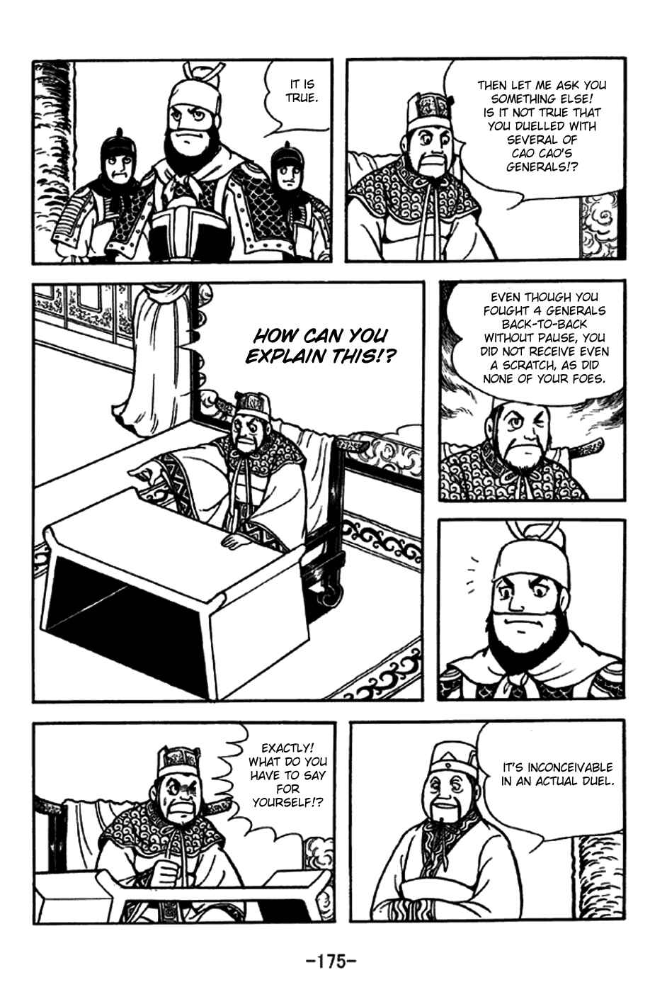 Page 9 Chapter 231 Sangokushi