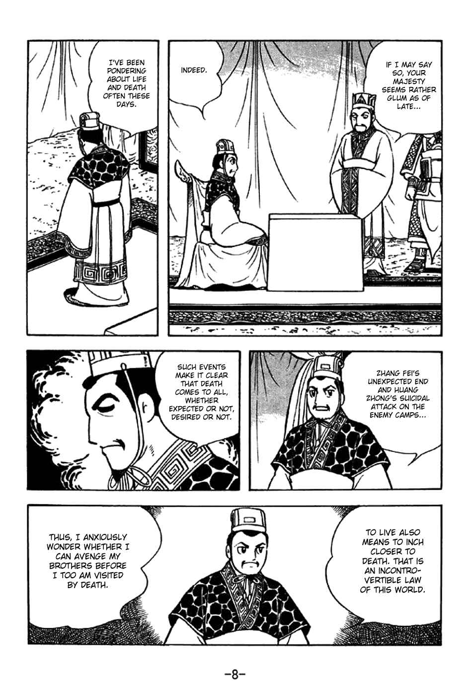 Page 14 Chapter 298 Sangokushi