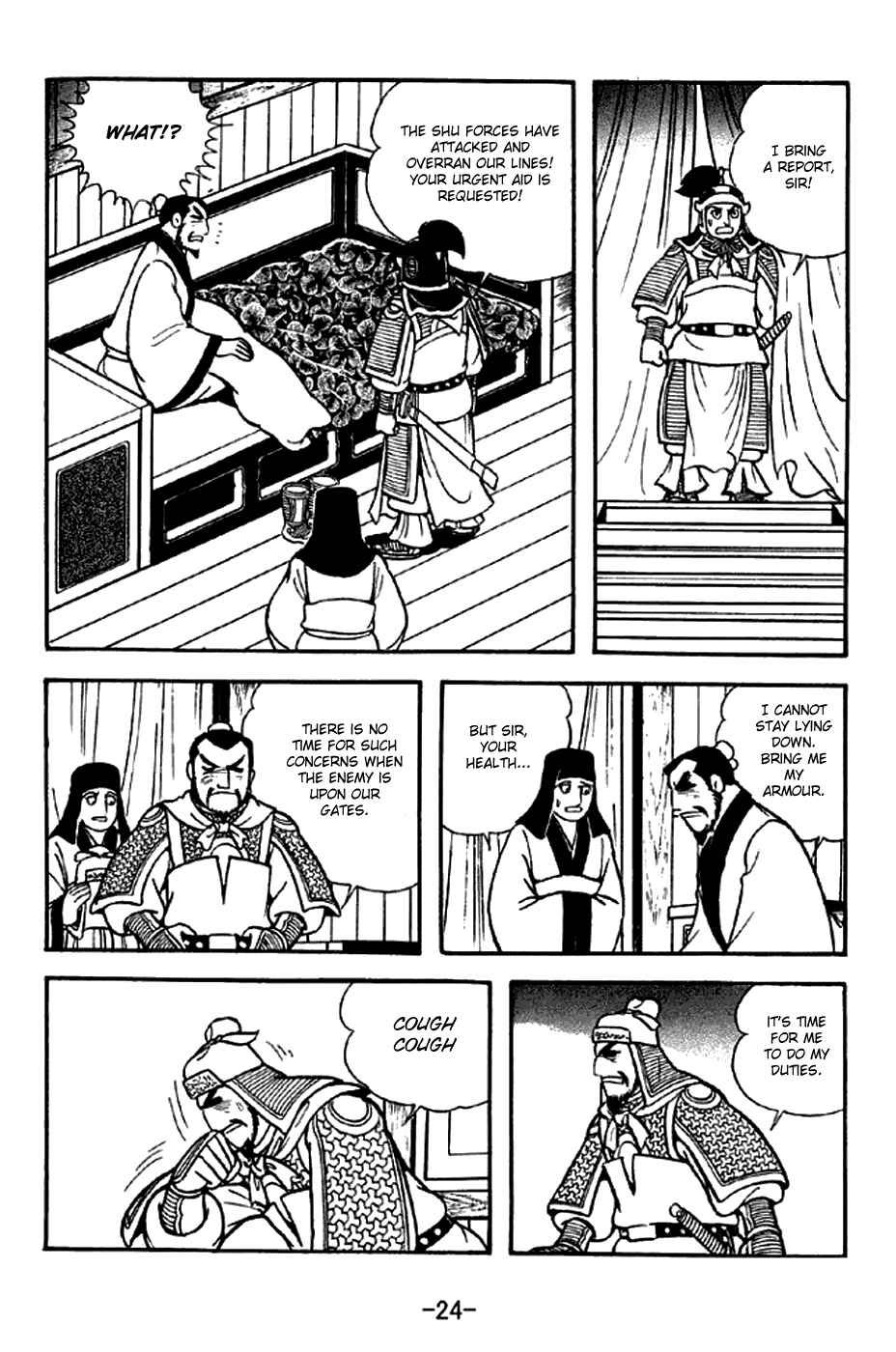 Page 30 Chapter 298 Sangokushi