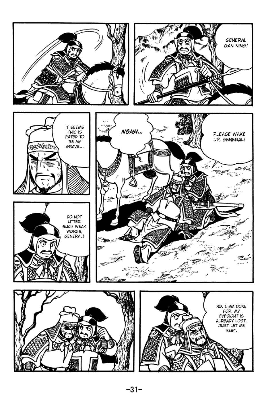 Page 37 Chapter 298 Sangokushi