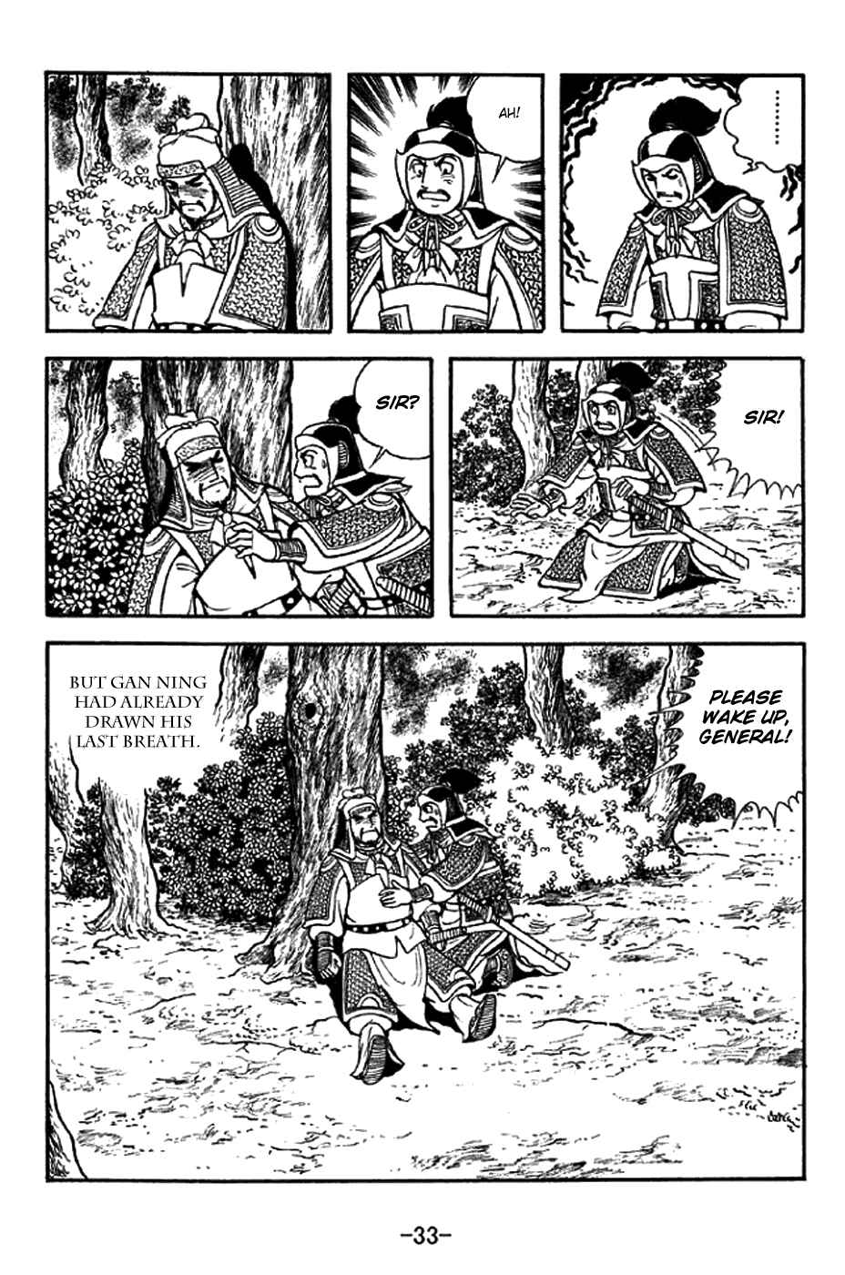 Page 39 Chapter 298 Sangokushi