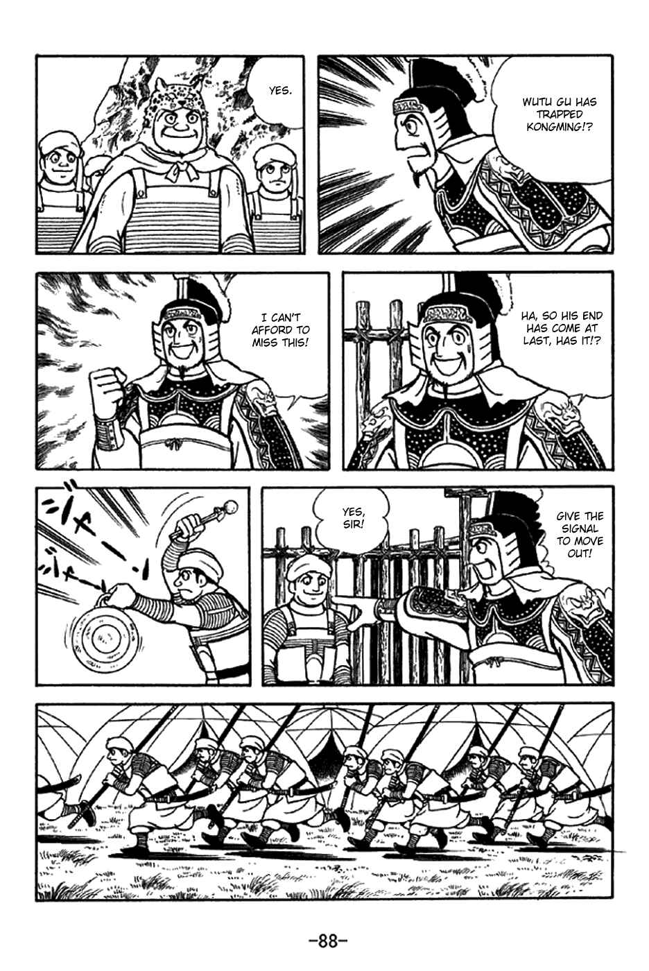 Page 13 Chapter 338 Sangokushi