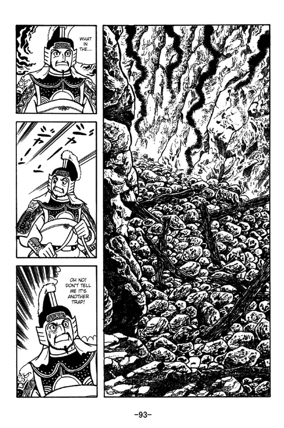 Page 18 Chapter 338 Sangokushi