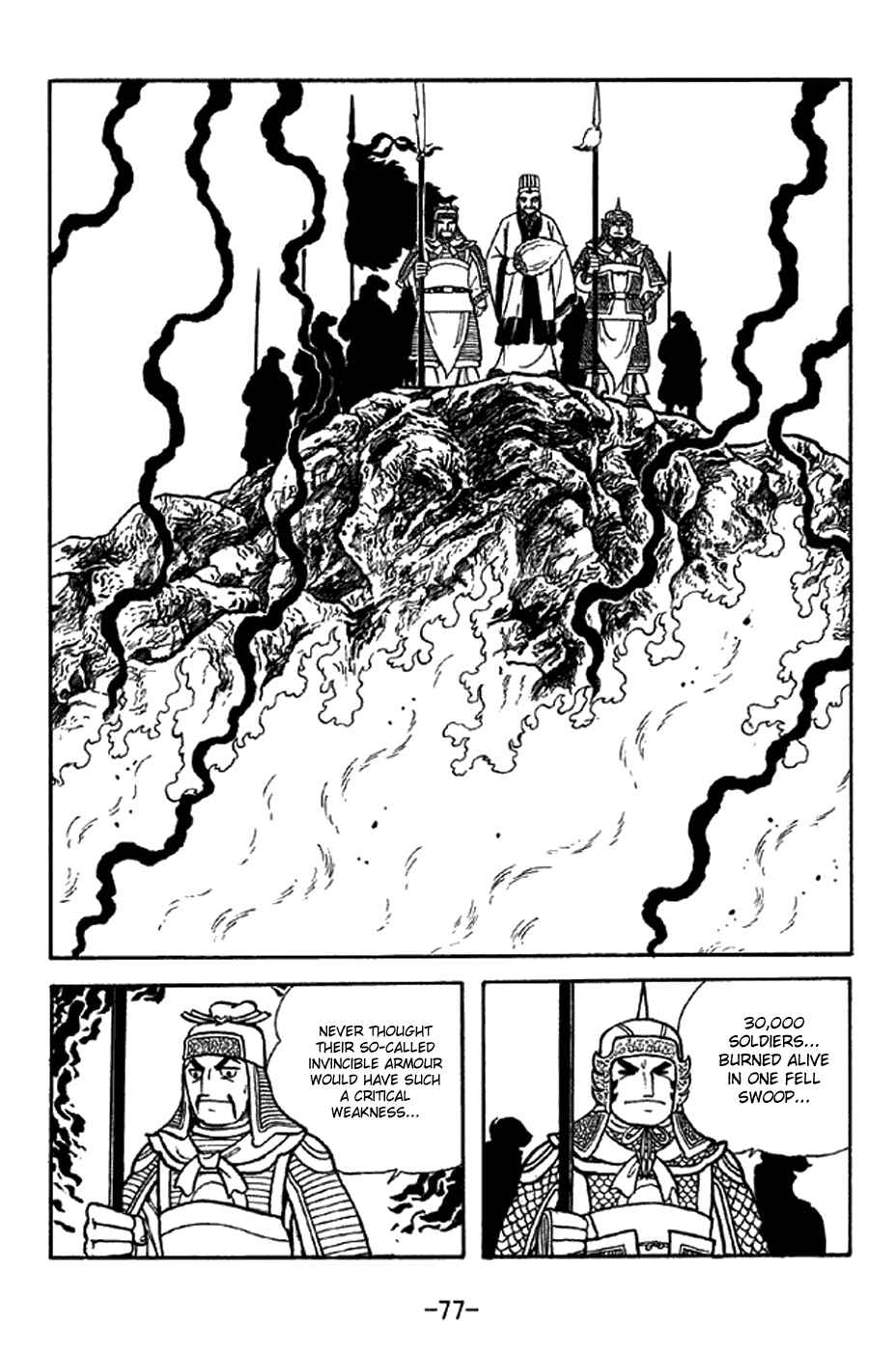Page 2 Chapter 338 Sangokushi