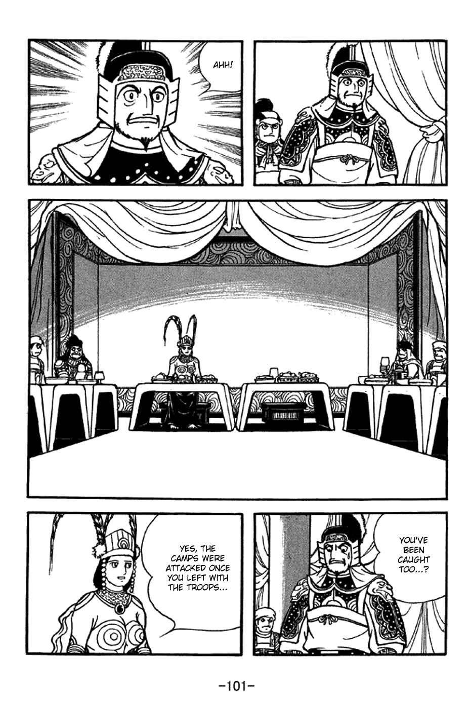 Page 26 Chapter 338 Sangokushi