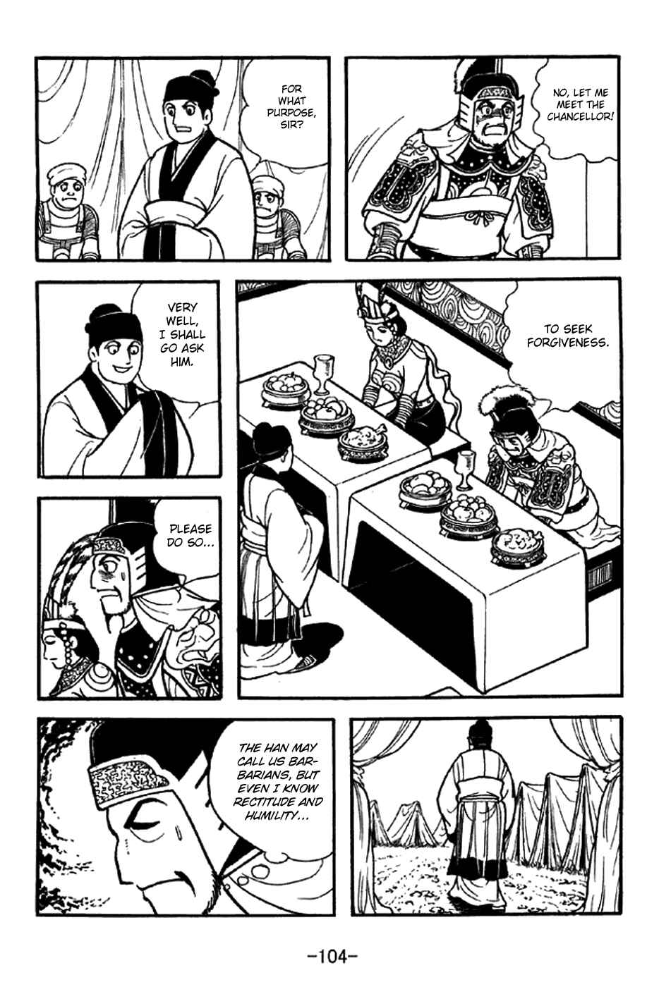 Page 29 Chapter 338 Sangokushi