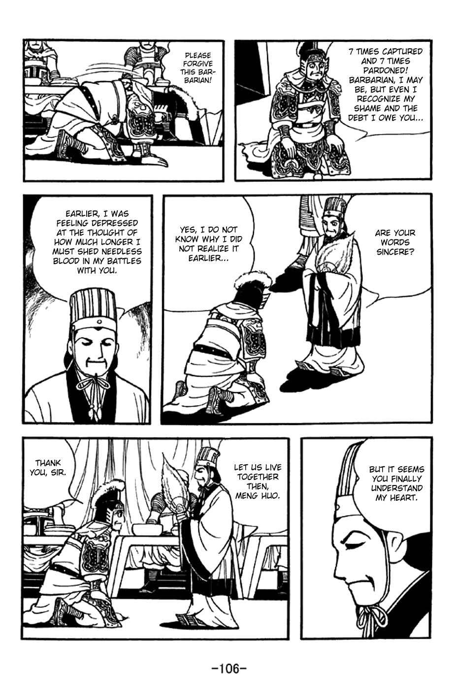 Page 31 Chapter 338 Sangokushi