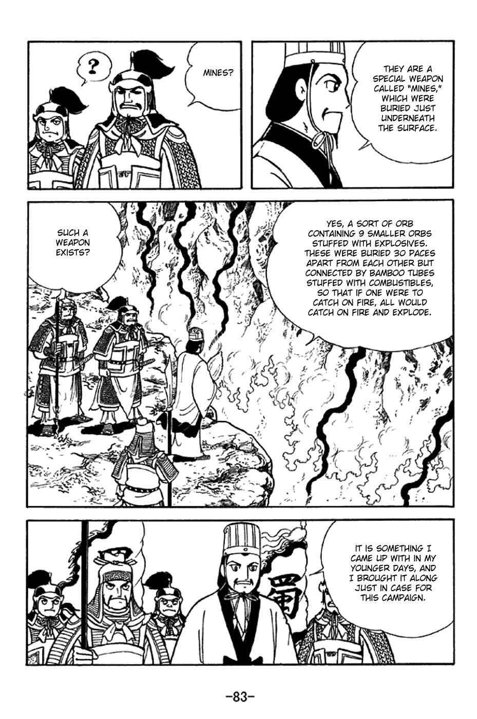 Page 8 Chapter 338 Sangokushi