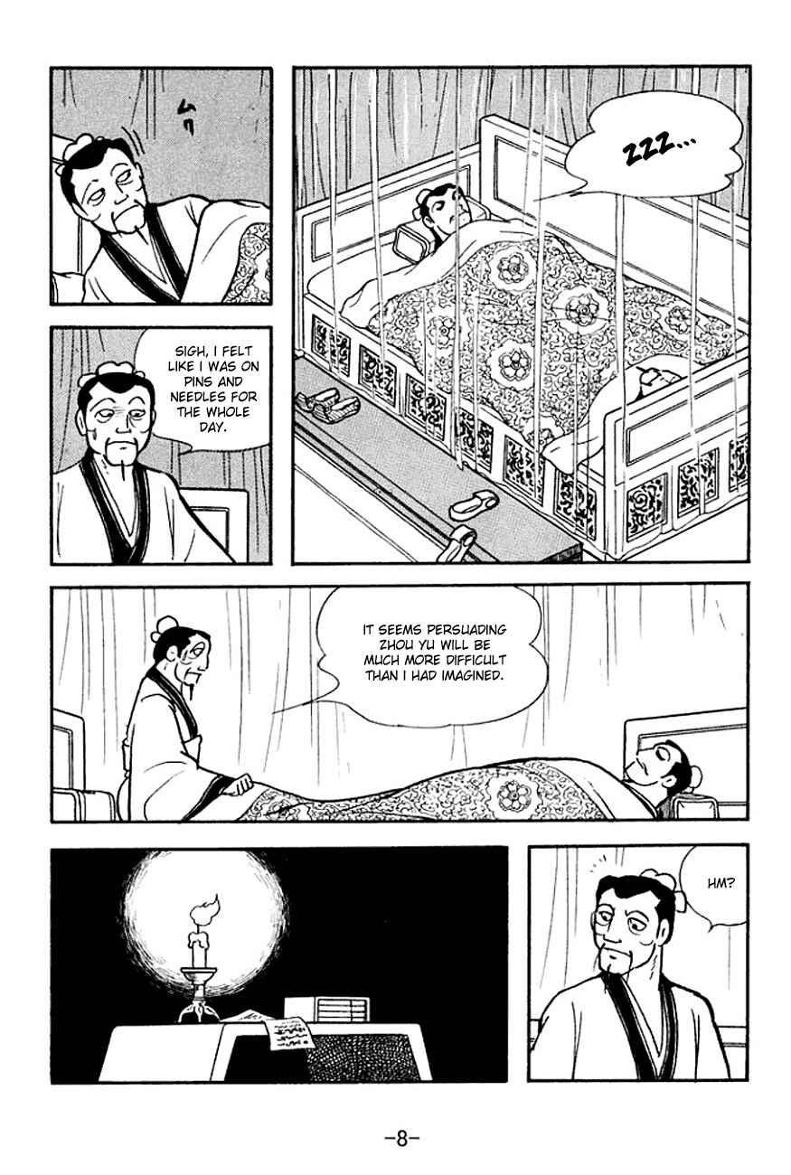 Page 11 Chapter 137 Sangokushi