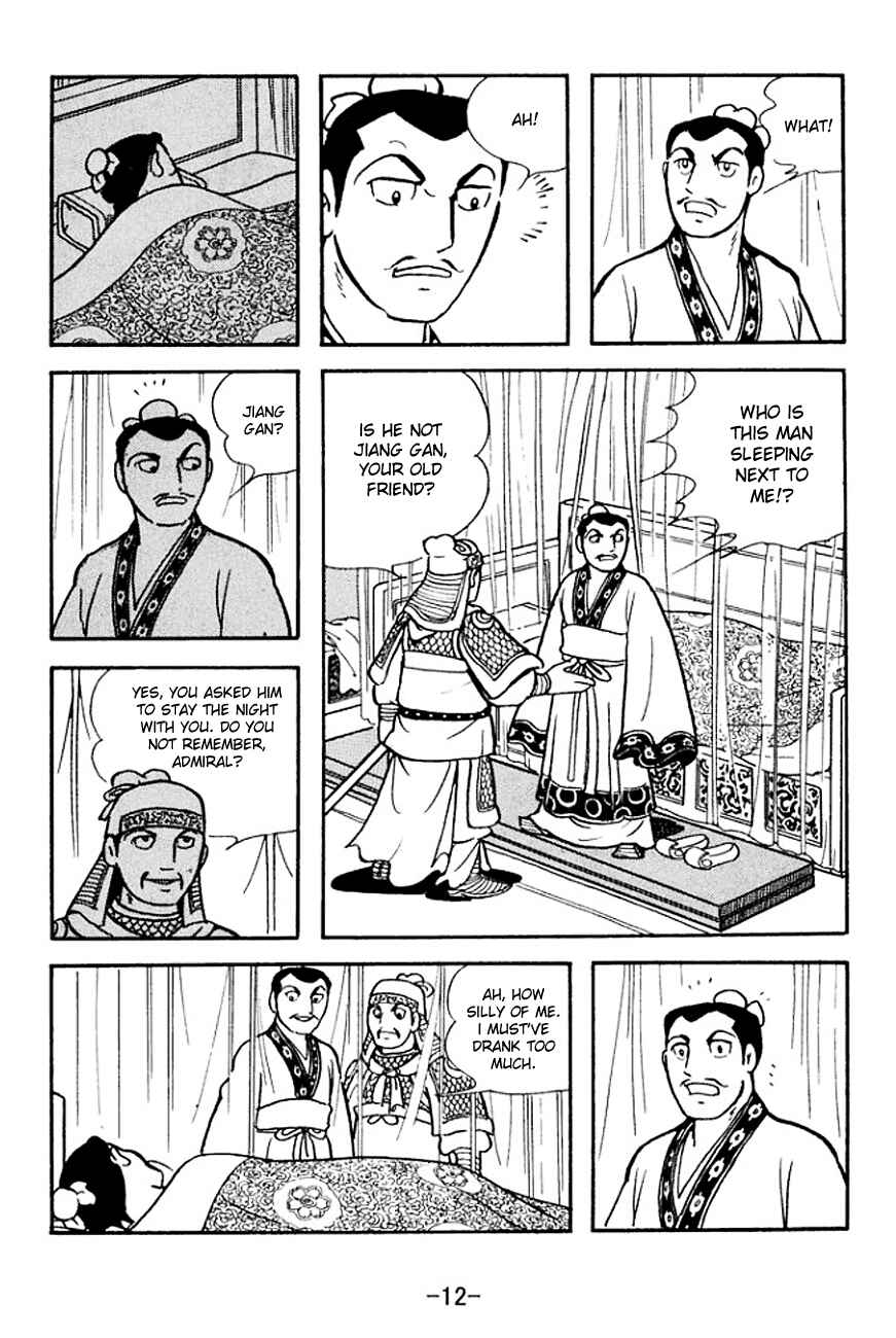 Page 15 Chapter 137 Sangokushi