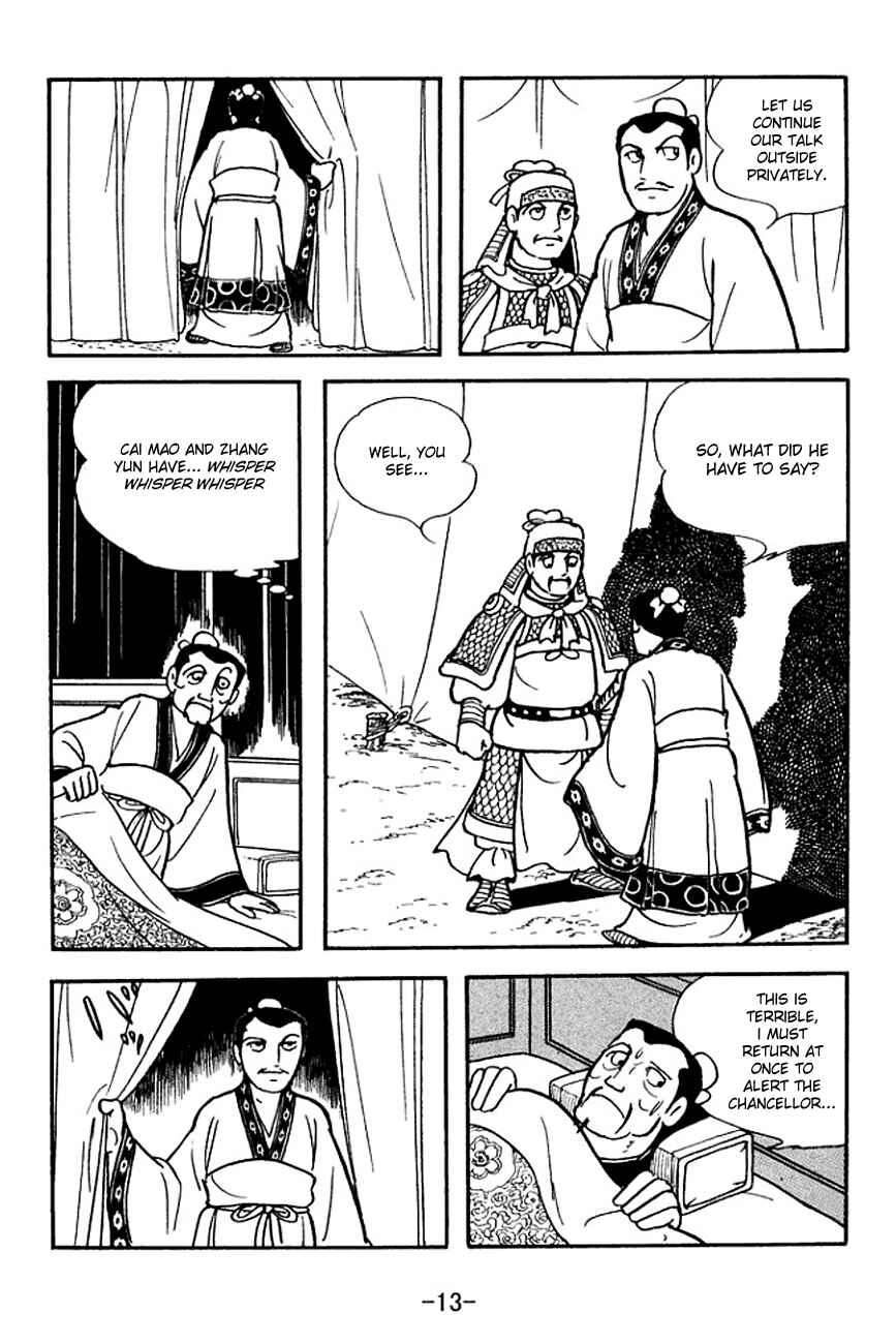 Page 16 Chapter 137 Sangokushi