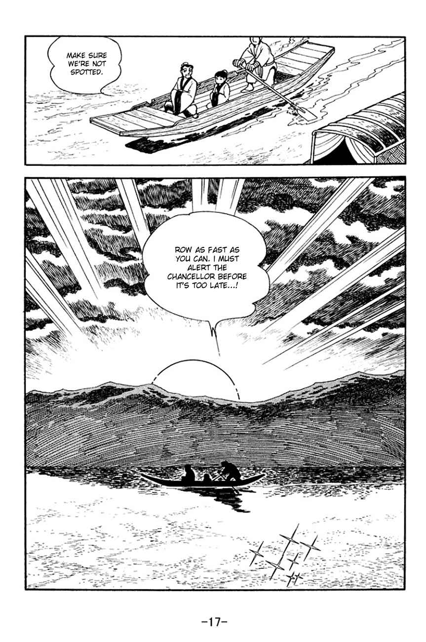Page 20 Chapter 137 Sangokushi