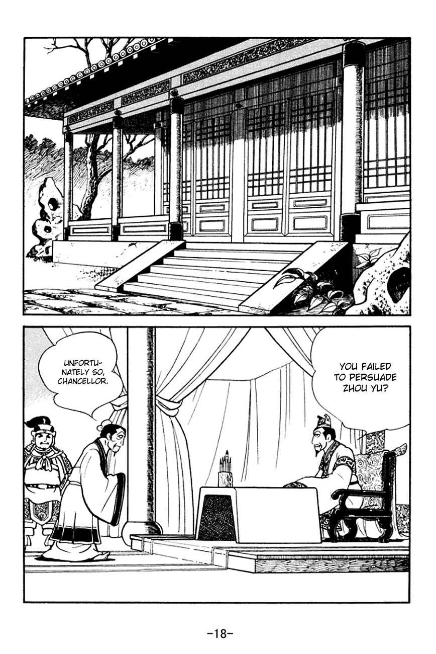 Page 21 Chapter 137 Sangokushi