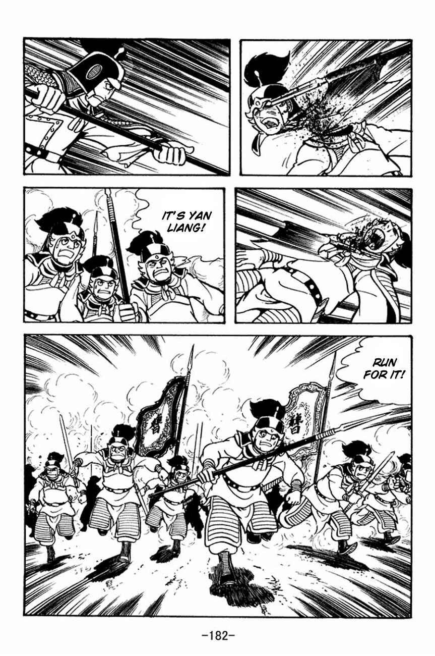 Page 27 Chapter 93 Sangokushi