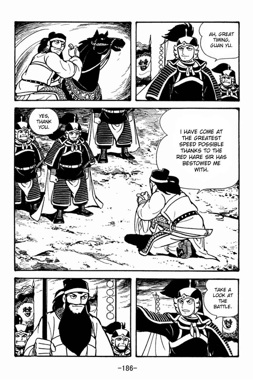 Page 31 Chapter 93 Sangokushi