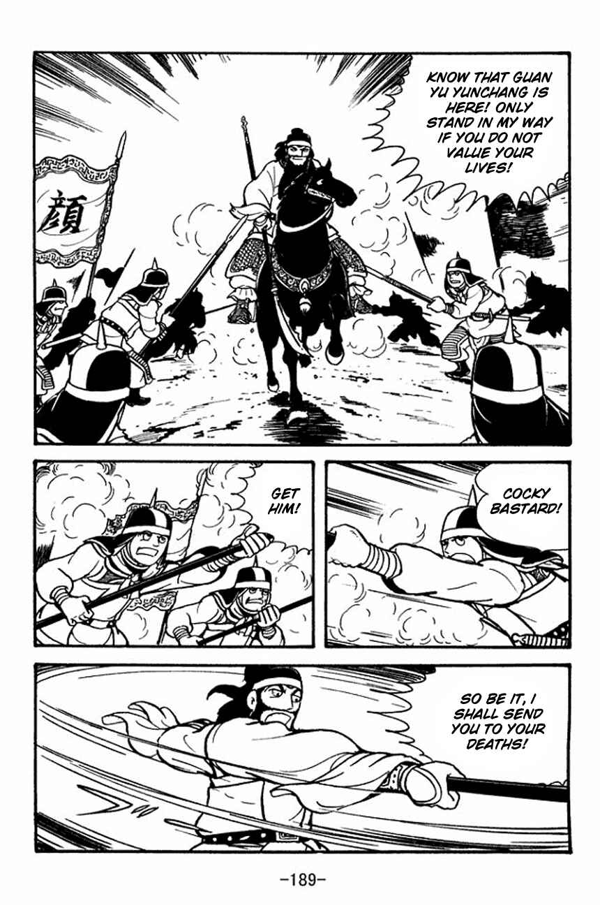 Page 34 Chapter 93 Sangokushi