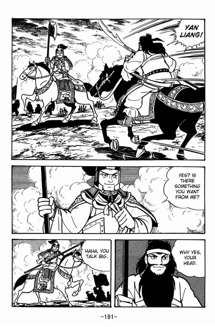 Page 36 Chapter 93 Sangokushi