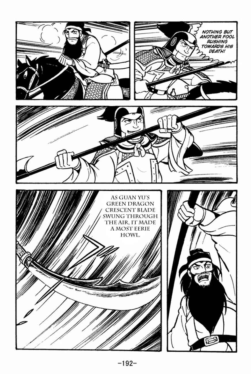 Page 37 Chapter 93 Sangokushi