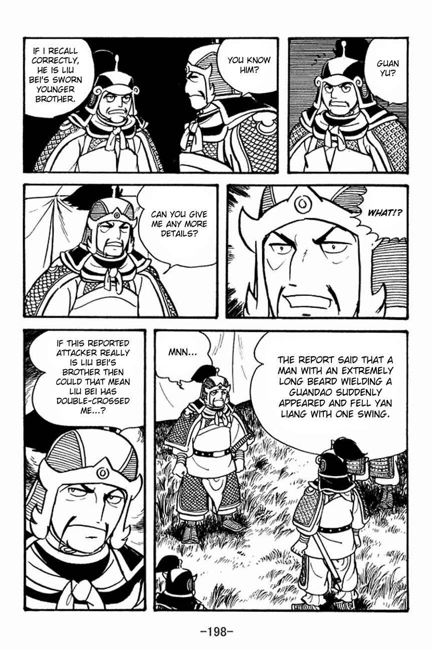 Page 43 Chapter 93 Sangokushi