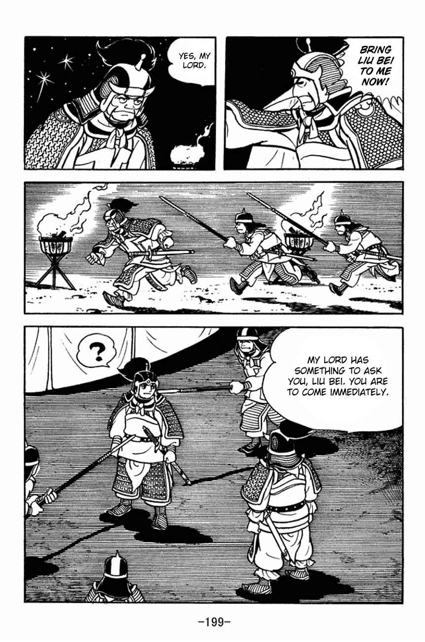Page 44 Chapter 93 Sangokushi
