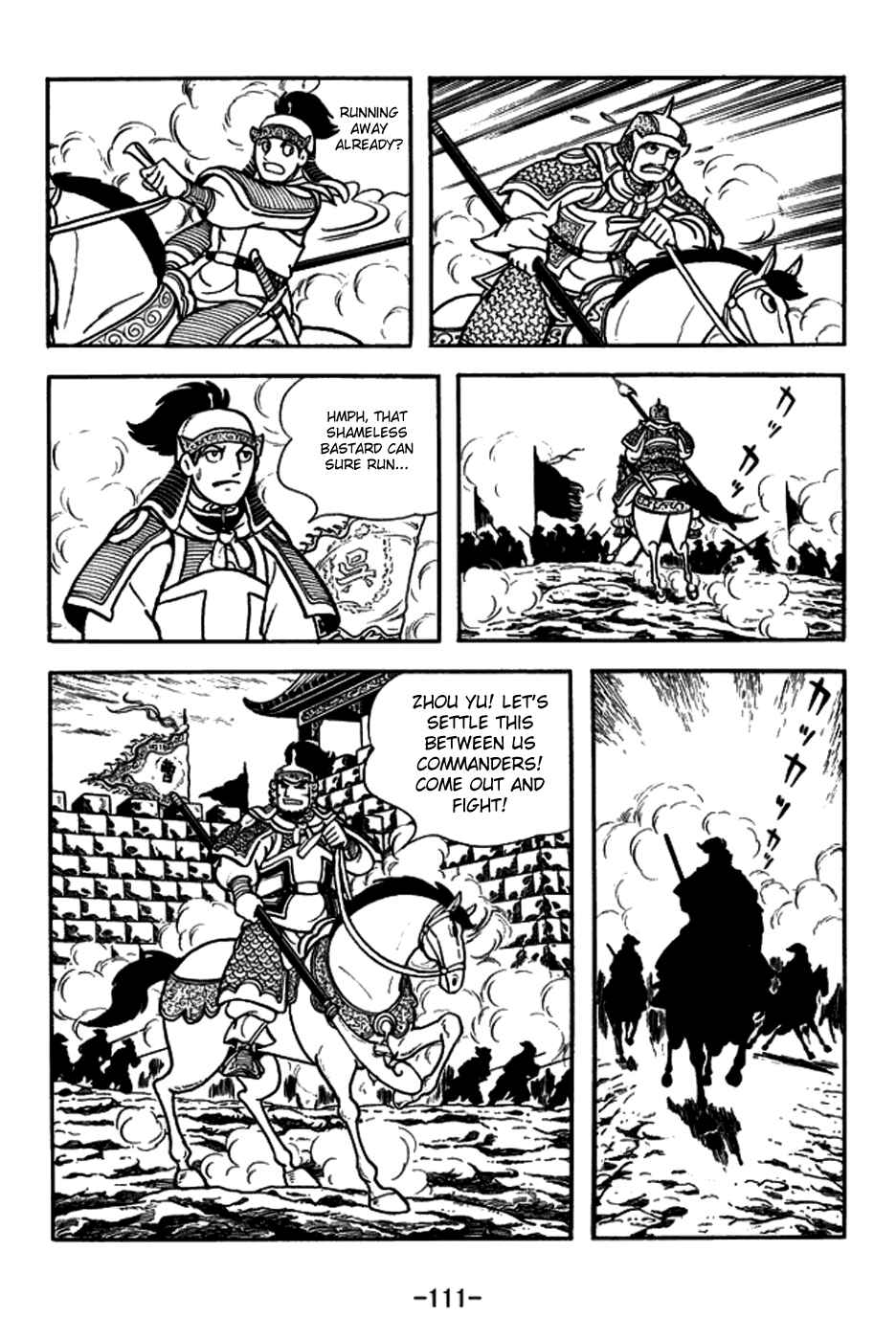 Page 10 Chapter 157 Sangokushi