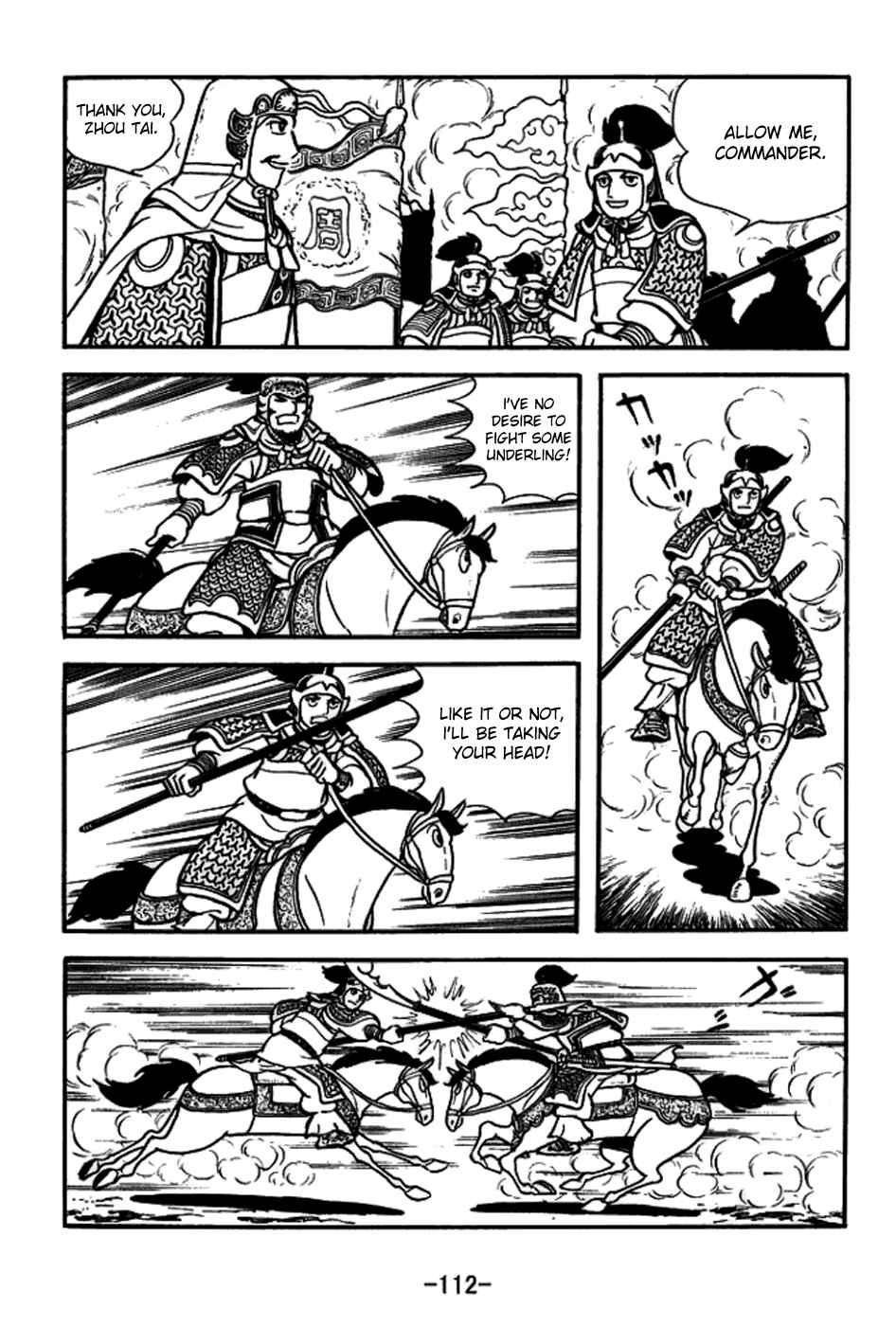 Page 11 Chapter 157 Sangokushi